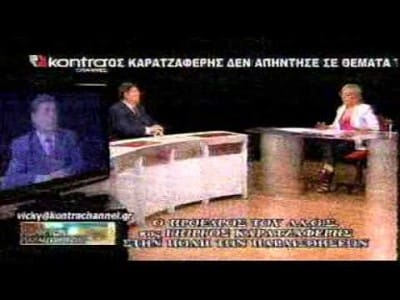 Καρατζαφέρης: Η Χρυσή Αυγή δεν είναι ακροδεξιό κόμμα!