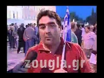 Ο Αντώνης της πλατείας τα είπε όλα…