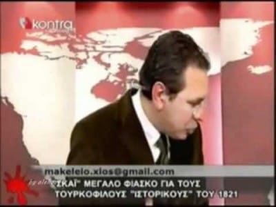 Ακούστε ΤΙ ΕΙΠΕ Ο ΚΟΛΟΚΟΤΡΩΝΗΣ ΣΤΟΝ ΤΟΥΡΚΟ…  Πρέπει να ξέρουμε την ιστορία μας