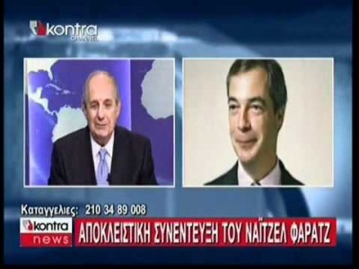 ΣΥΝΕΝΤΕΥΞΗ του Nigel Farage, στο Kontra Channel ΣΥΝΕΝΤΕΥΞΗ του Nigel Farage, στο Kontra Channel