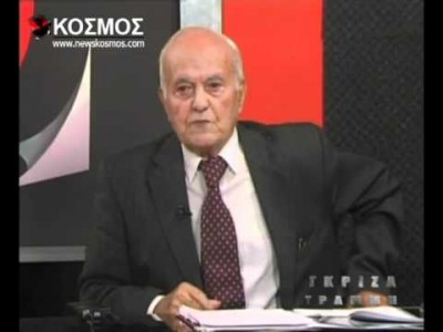 Στρατηγός Αϋφαντής για: Σχολή του Σικάγου – Παγκοσμιοποίηση – Στρατηγός Αϋφαντής για: Σχολή του Σικάγου – Παγκοσμιοποίηση –