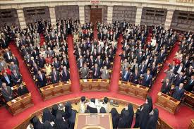 Βουλ 1987 Βουλ 1987