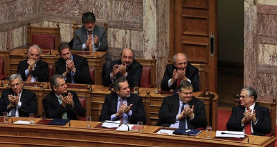 papadimos-govern-4205188662 papadimos-govern-4205188662
