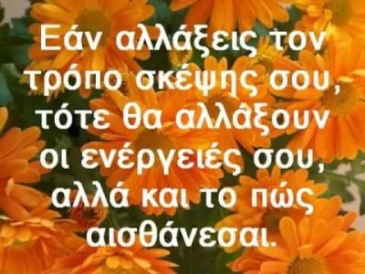Μαχάτμα Γκάντι Οι 10 Θεμελιώδεις Αρχές Μαχάτμα Γκάντι Οι 10 Θεμελιώδεις Αρχές