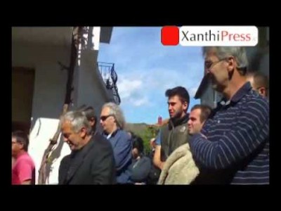 Συγκίνηση και ερωτηματικά στην Κηδεία του Σάββα Μετοικίδη (+βίντεο) Συγκίνηση και ερωτηματικά στην Κηδεία του Σάββα Μετοικίδη (+βίντεο)