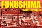 fukusima fukusima