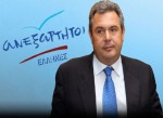 kammenos_ωaneks