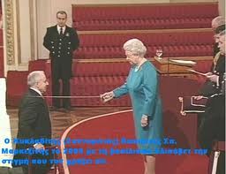 Μαρκεζίνης