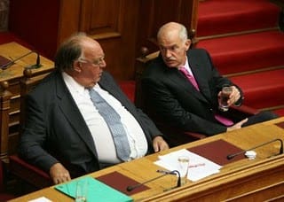 Γαπ=Πάγκαλος