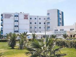Νοσοκομείο Ηρακλείου