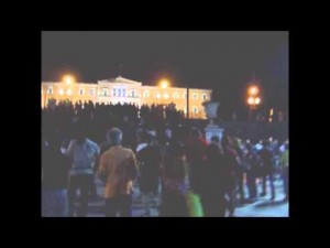 Επίθεση της αστυνομίας στην Πλατεία Συντάγματος 3-9-2011  ΑΡΧΙΣΑΝ ΤΟ ΑΓΡΙΟ ΞΥΛΟ ΤΟΥ ΚΟΣΜΟΥ ΓΙΑ ΝΑ ΤΟΝ ΦΟΒΙΣΟΥΝ…