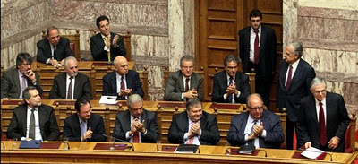 40 ψεύτες