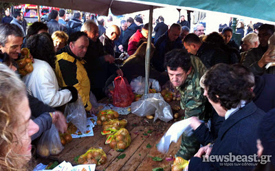 suntagmalaxanagora_newsbeast5