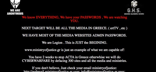 images.watchit.gr