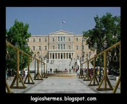 κρεμαλες