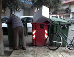 φτωχεια14