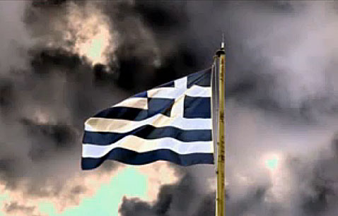kyriarxia