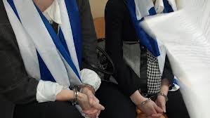 Όλγα Γεριτσίδουc
