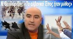 φρρ