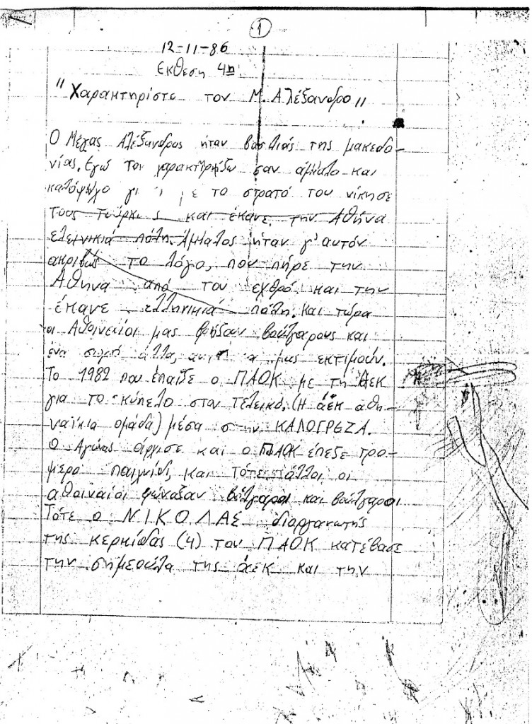 image001