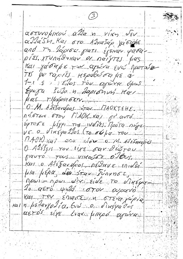 image003