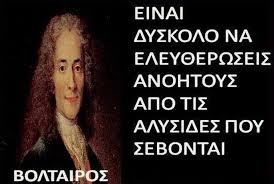 βλαξ4