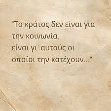 κρ