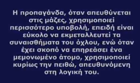 Screen Shot 2014-03-15 at 1.50.22 AM