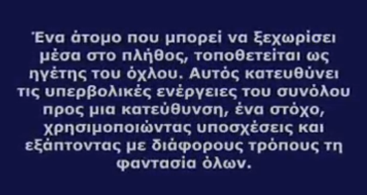 Screen Shot 2014-03-15 at 1.56.29 AM