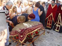 πανα
