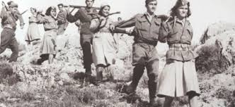 ανταρτες
