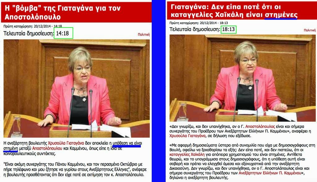 B5UCfjsCcAAiBIn.jpg large