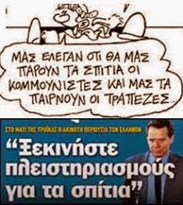 imagoe0021