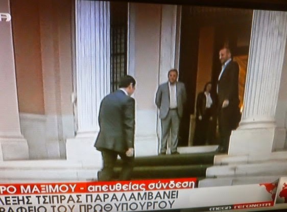 Screennter_47 Jan. 26 06.41