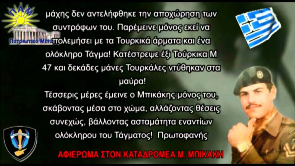 maxresdefault-1024x576