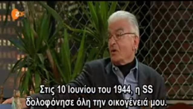 Screen Shot 2015-03-30 at 11.10.41 PM