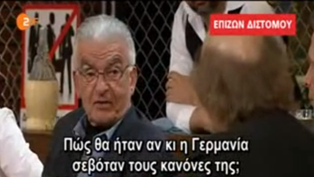 Screen Shot 2015-03-30 at 11.12.37 PM