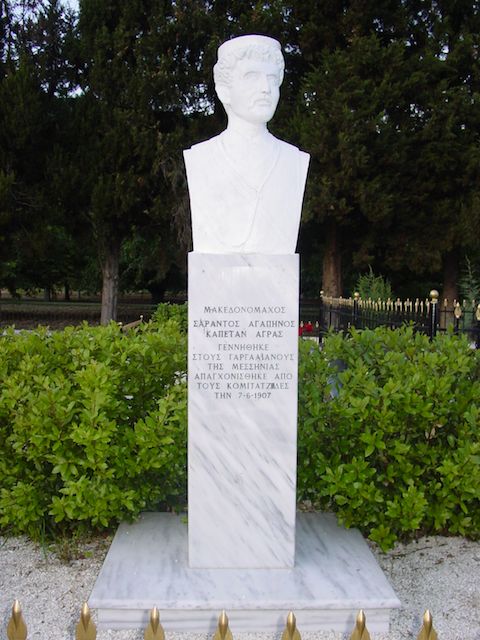 DSC00024