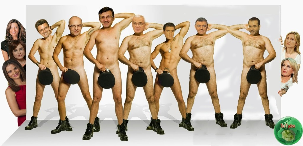 Dimosiografoi etoimoi gia ola