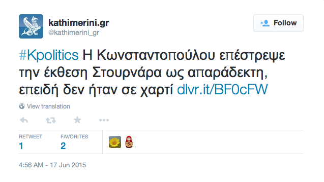 Screen Shot 2015-06-17 at 9.51.10 PM