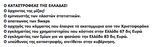 Screen Shot 2015-06-29 at 1.35.01 PM