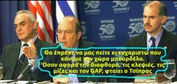 Screen Shot 2015-06-29 at 2.02.46 PM