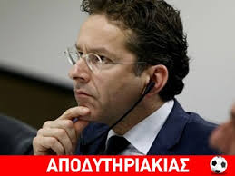 αποδ