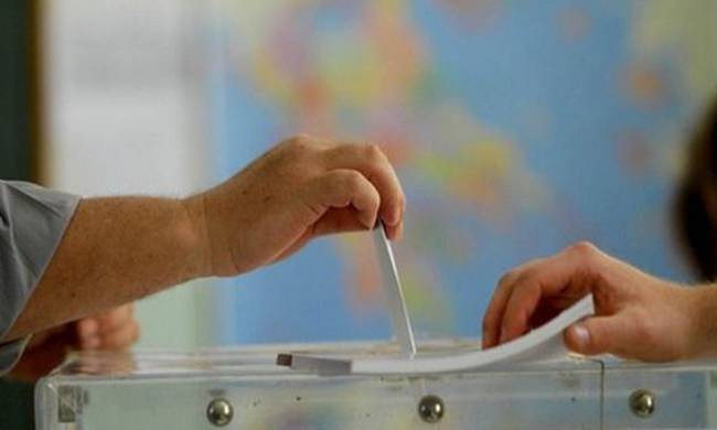 dimopsifisma