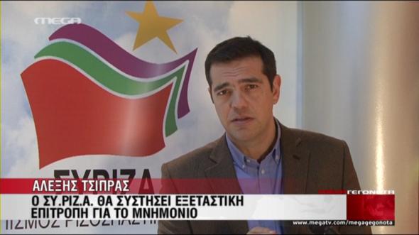 590_940d4c34d15e212257f1fe8b857d0601