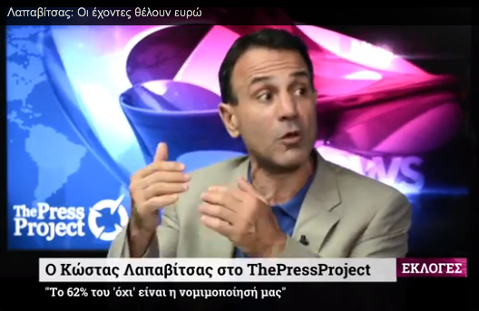 Screen Shot 2015-09-03 at 12.52.26 AM