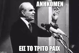 κκαρ1
