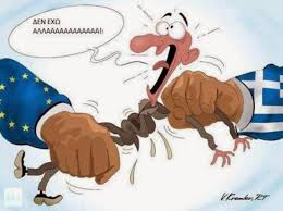 φροι