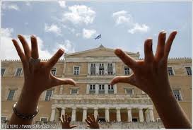 βουλ1