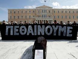 μνημ1